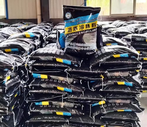 科尔沁左翼中沥青冷补料