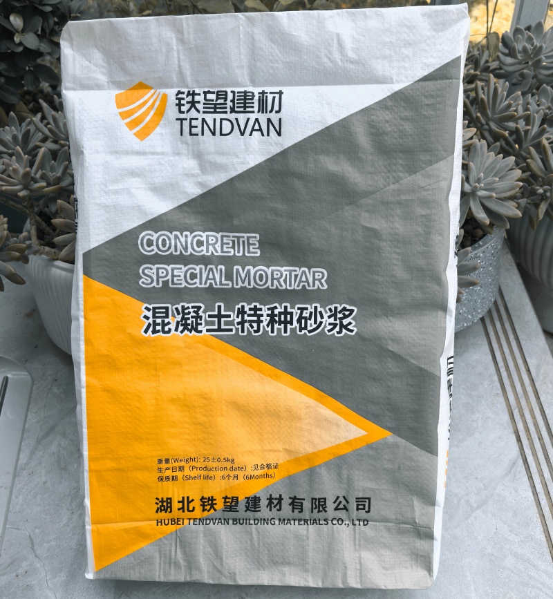 科尔沁左翼中引气剂