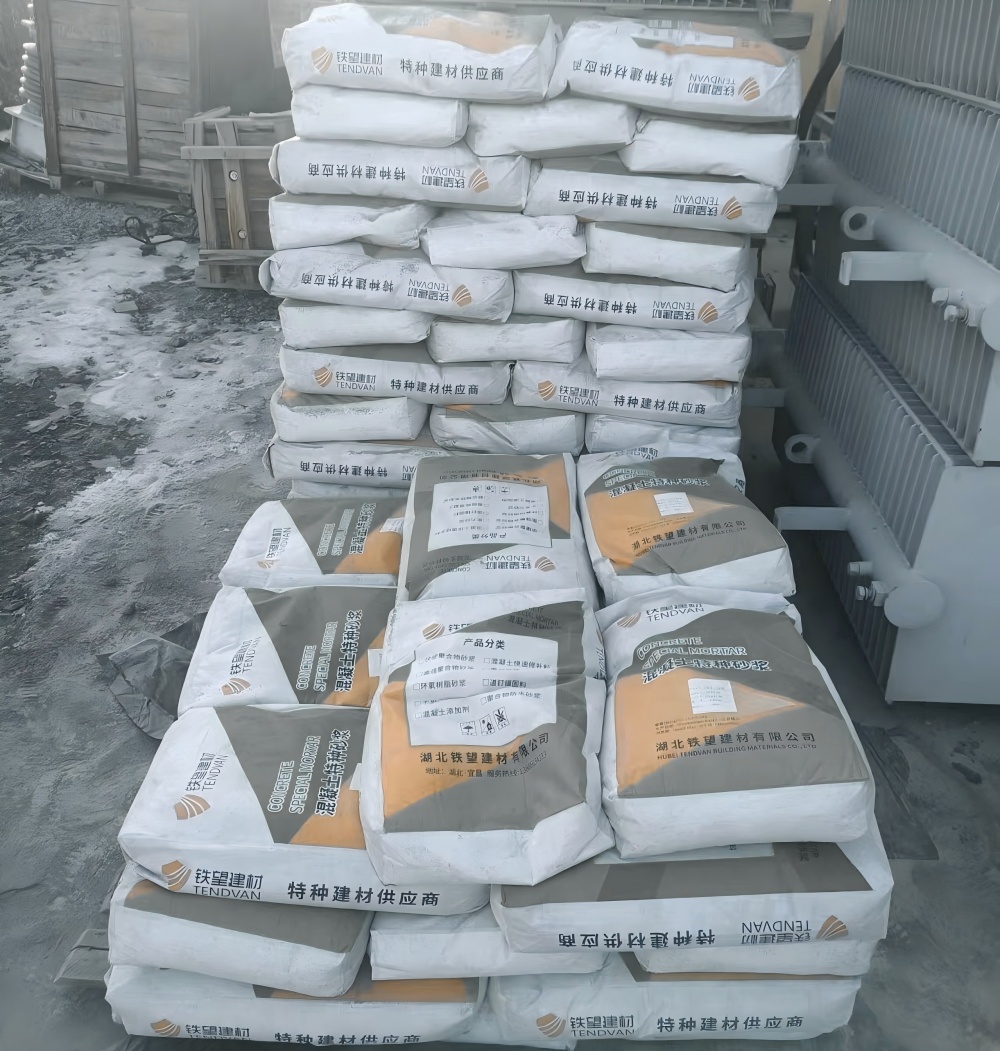 科尔沁左翼中M50干硬性无收缩砂浆