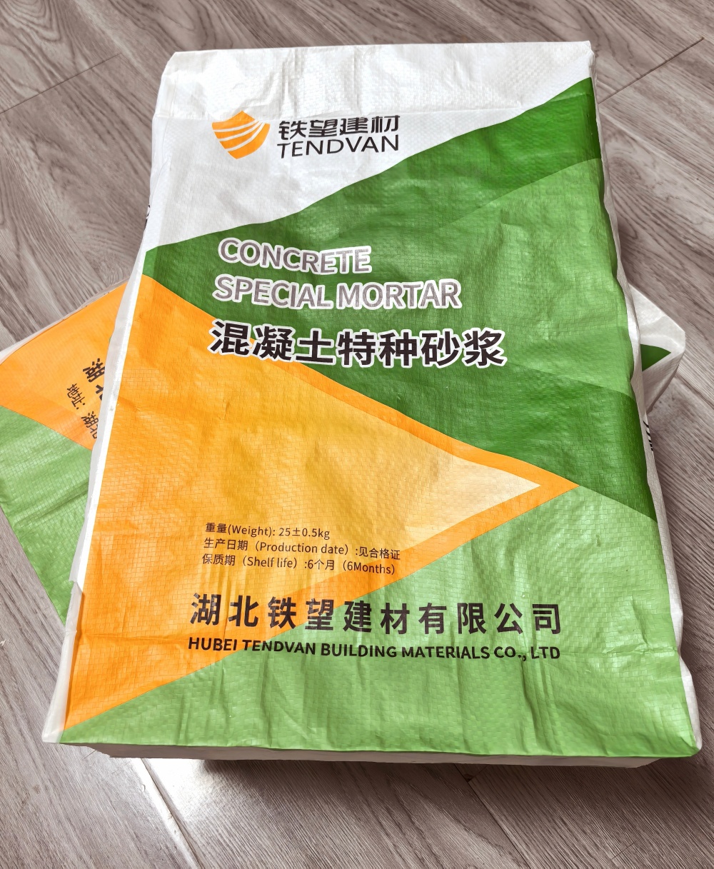 科尔沁左翼中薄层快速修补料