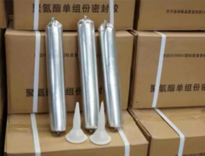 科尔沁左翼中聚氨酯密封胶