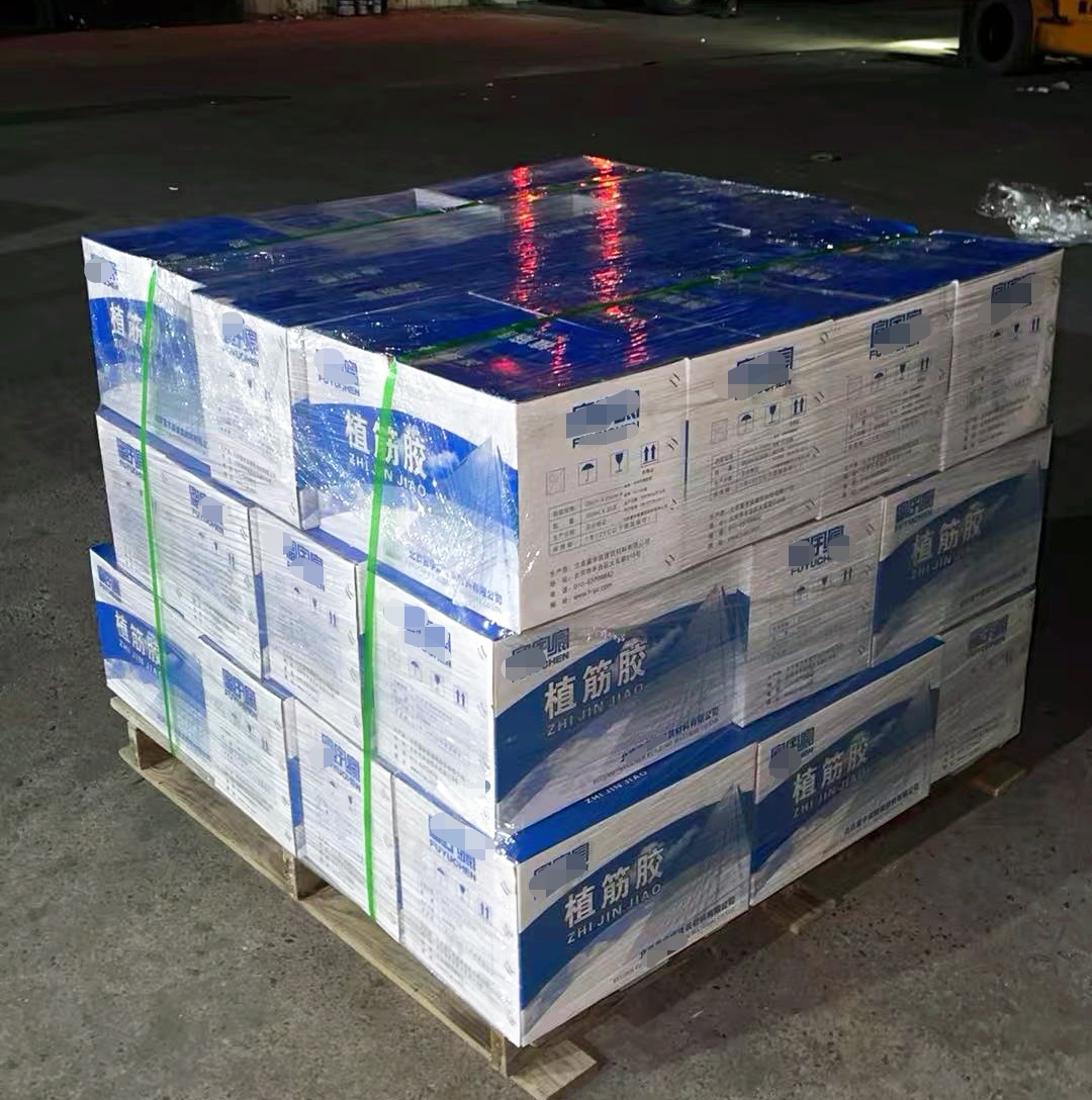 科尔沁左翼中植筋胶